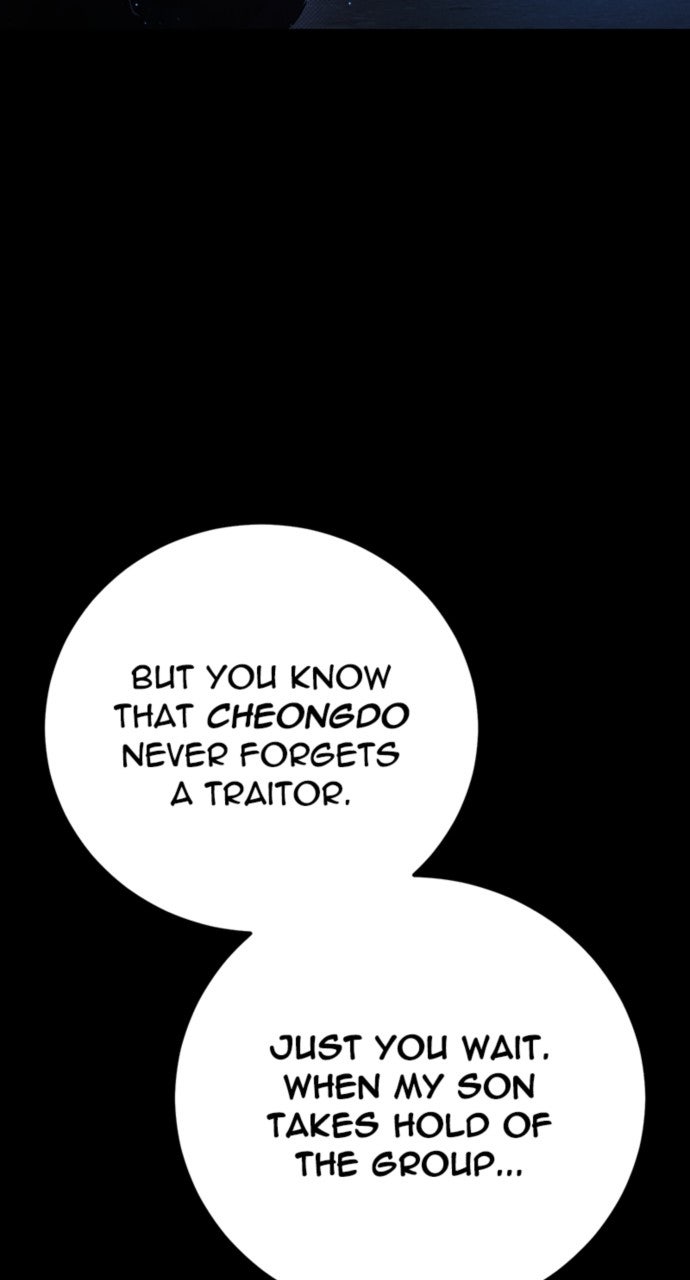 Read The Cleaner chapter 1 image 29 on Lezhin