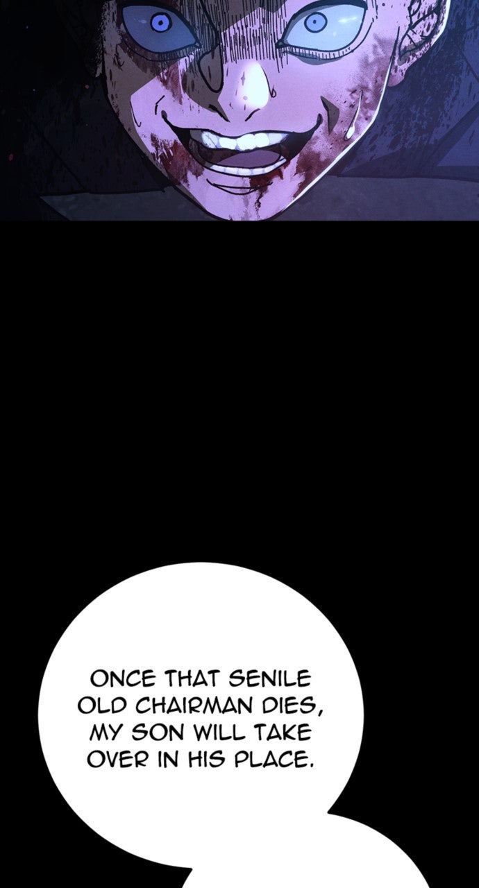 Read The Cleaner chapter 1 image 31 on Lezhin