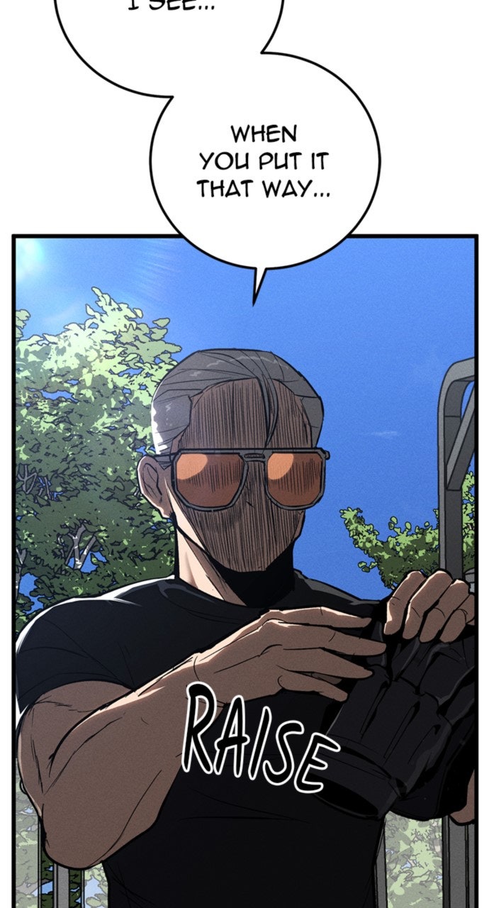Read The Cleaner chapter 1 image 50 on Lezhin