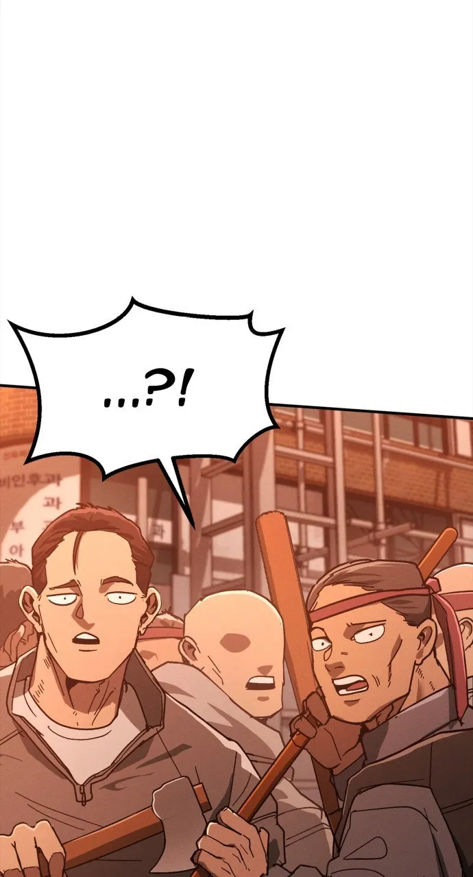 Read The Cleaner chapter 10 image 6 on Lezhin