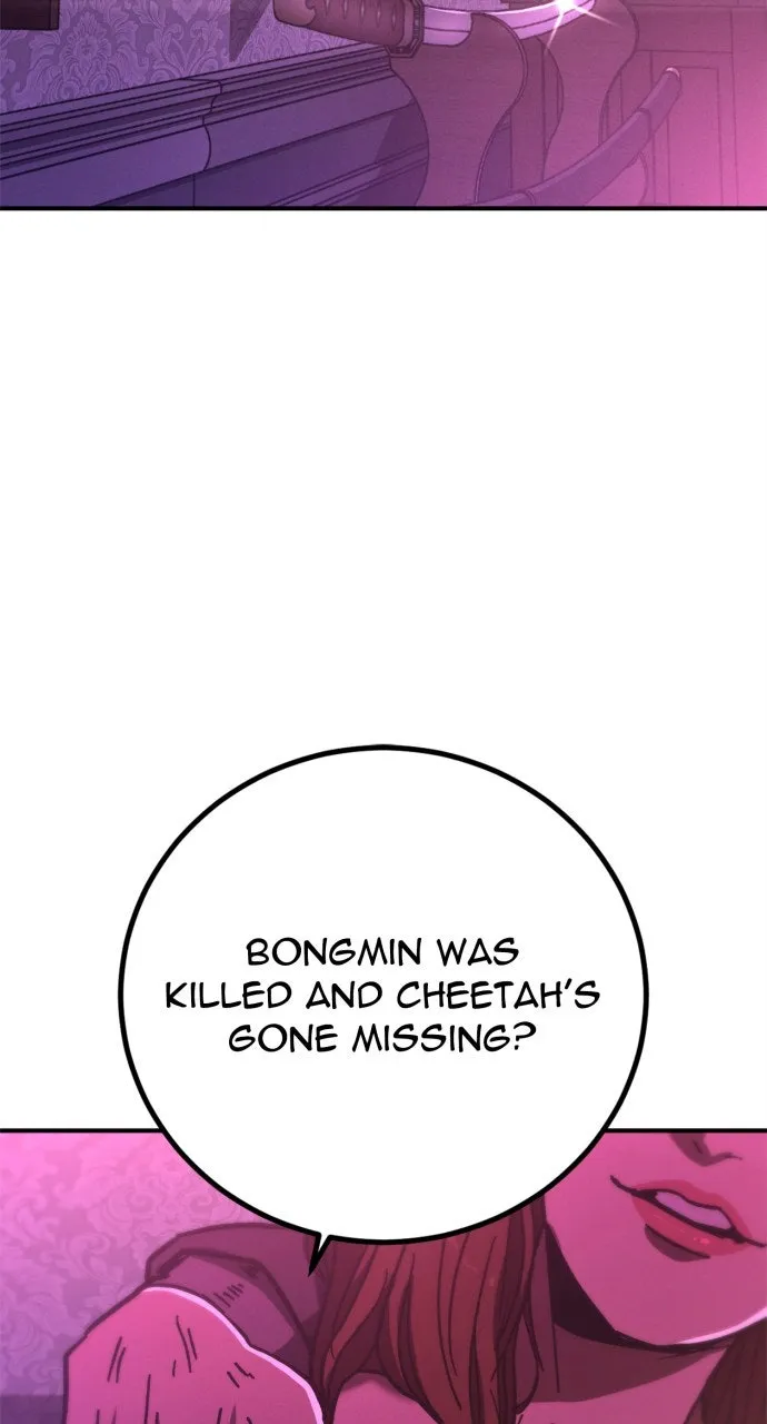 Read The Cleaner chapter 10 image 85 on Lezhin