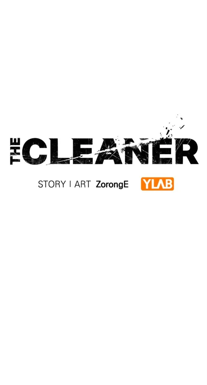 Read The Cleaner chapter 11 image 19 on Lezhin