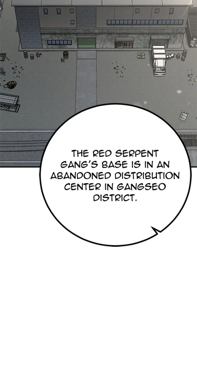 Read The Cleaner chapter 11 image 86 on Lezhin