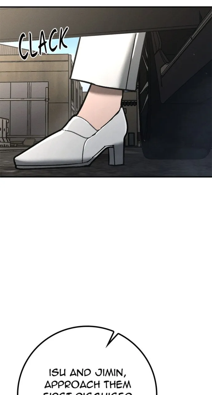 Read The Cleaner chapter 11 image 90 on Lezhin