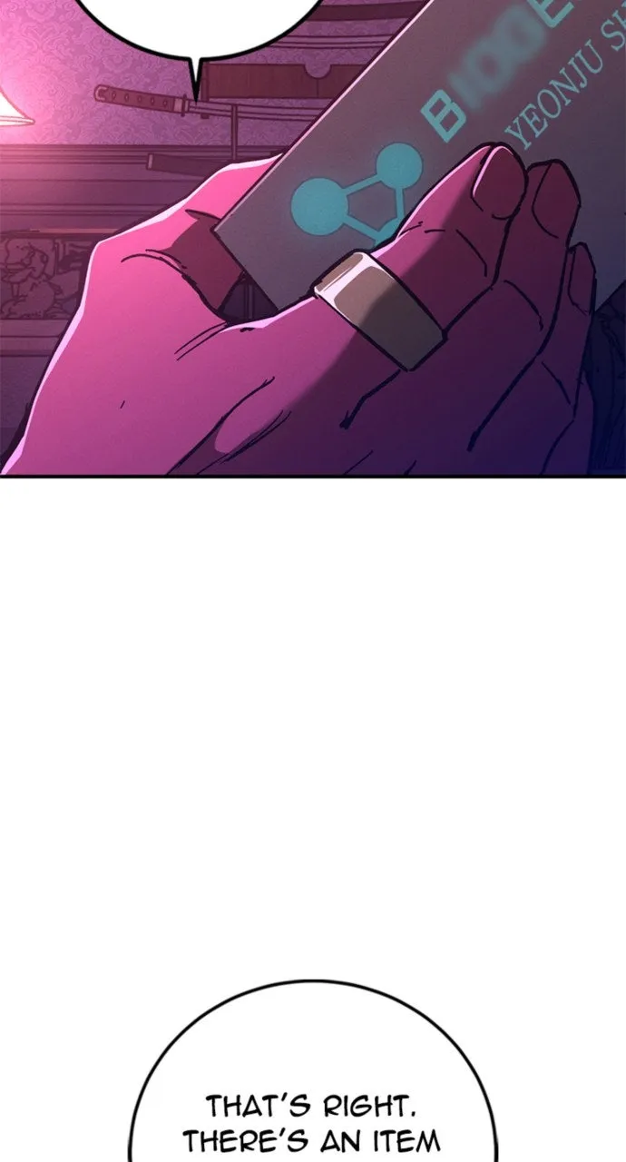 Read The Cleaner chapter 11 image 94 on Lezhin