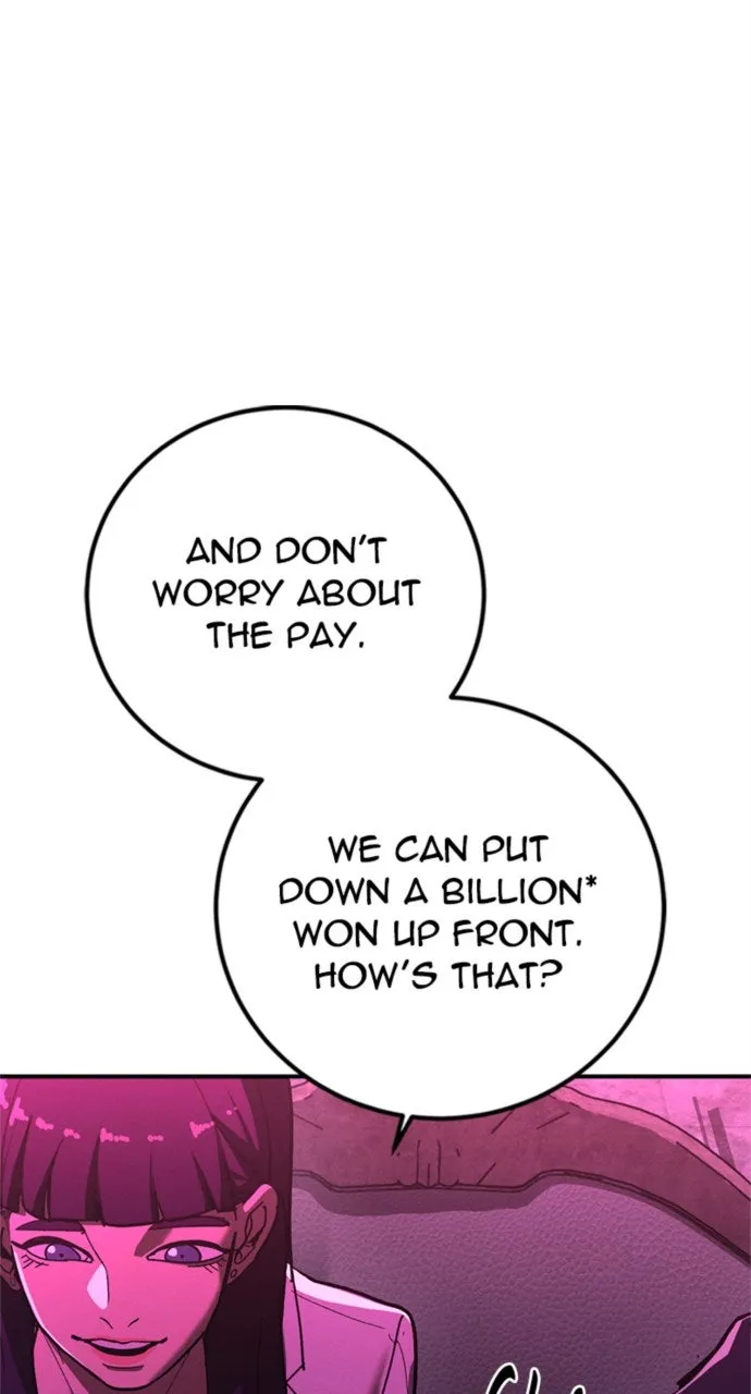 Read The Cleaner chapter 11 image 98 on Lezhin