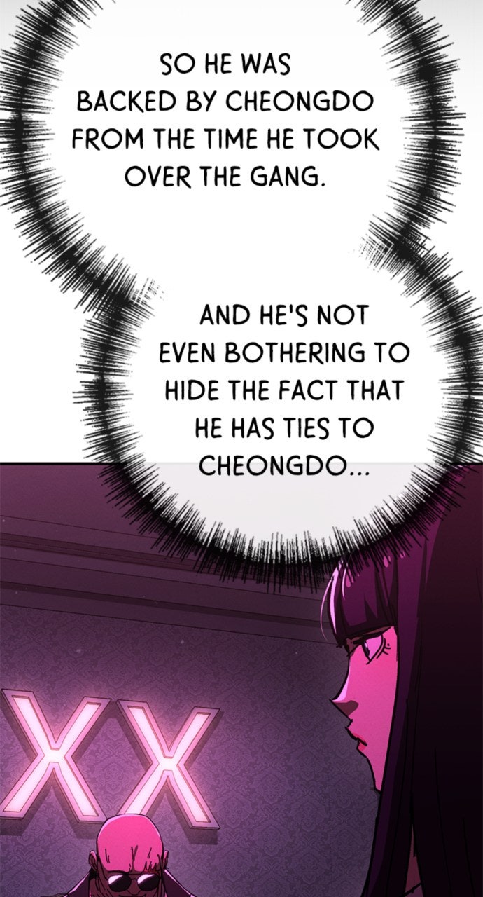 Read The Cleaner chapter 12 image 48 on Lezhin