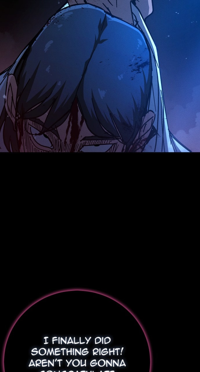 Read The Cleaner chapter 12 image 58 on Lezhin