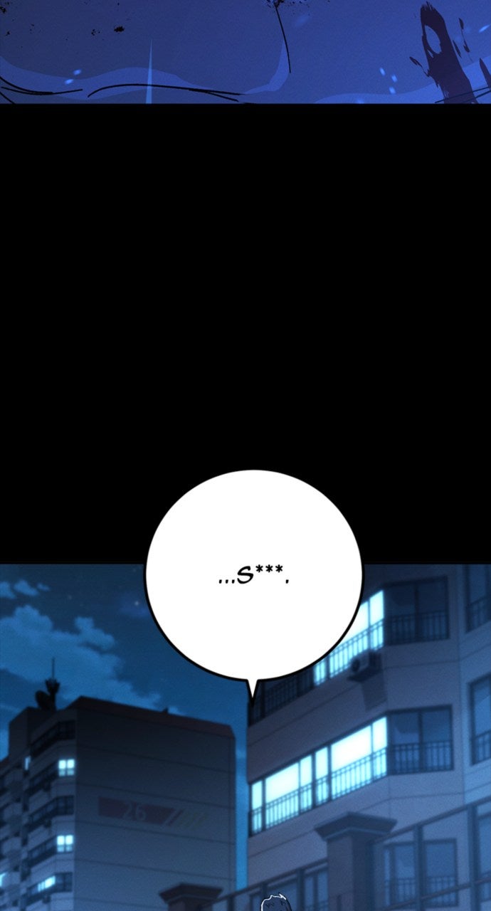 Read The Cleaner chapter 12 image 60 on Lezhin