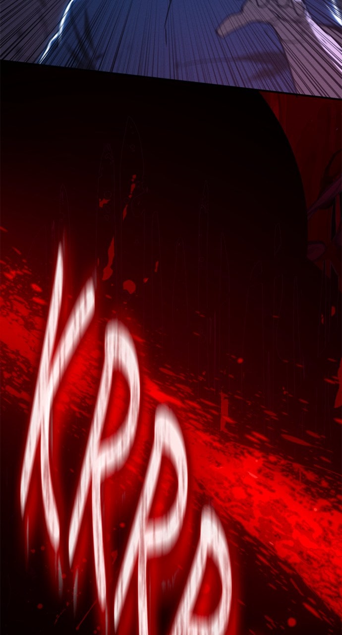 Read The Cleaner chapter 12 image 75 on Lezhin
