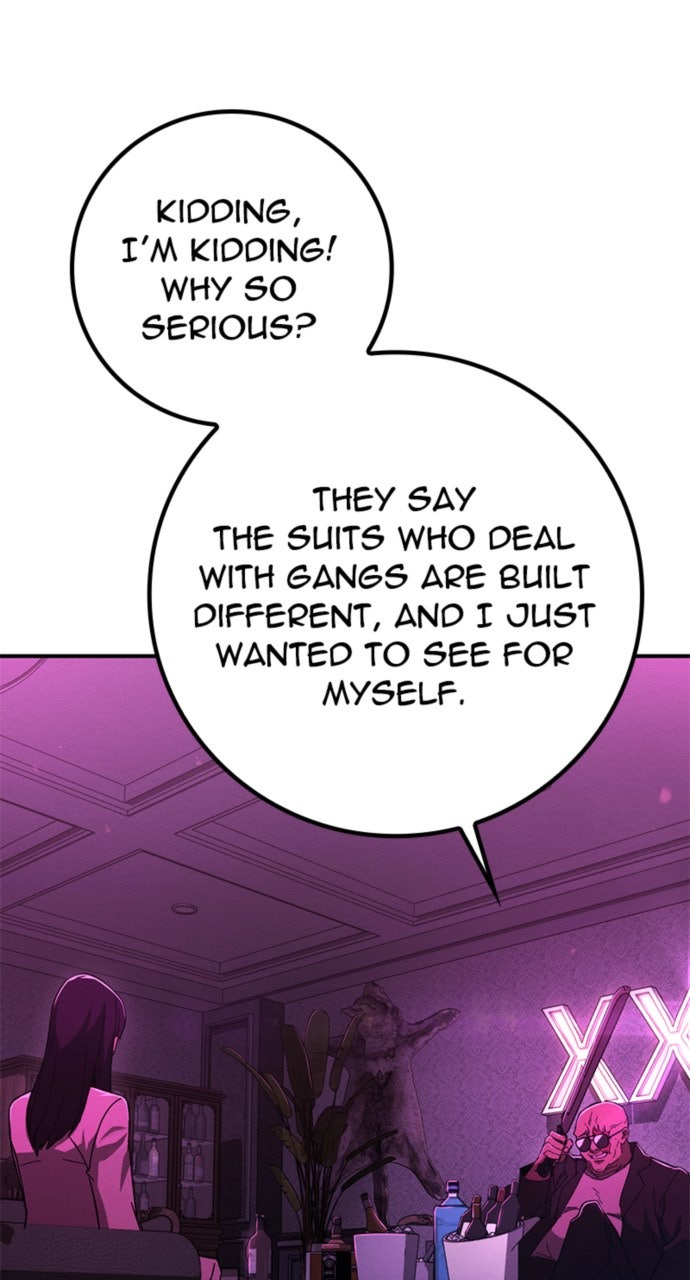 Read The Cleaner chapter 12 image 8 on Lezhin