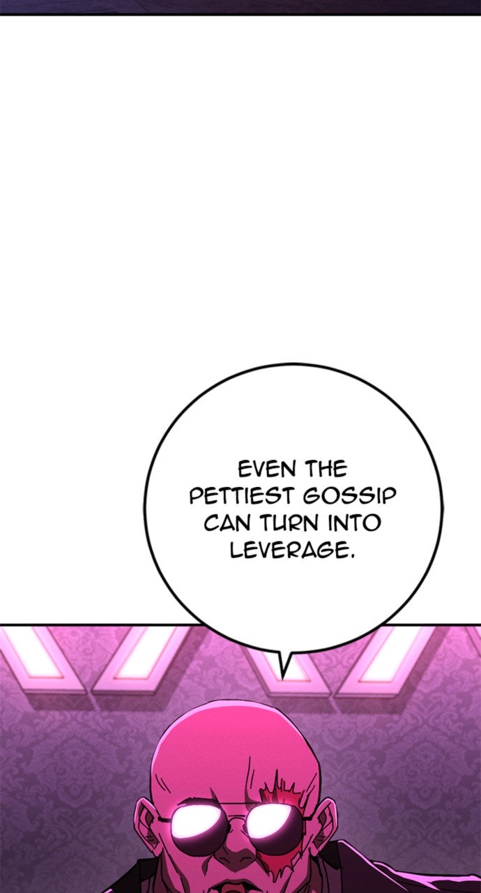 Read The Cleaner chapter 12 image 80 on Lezhin
