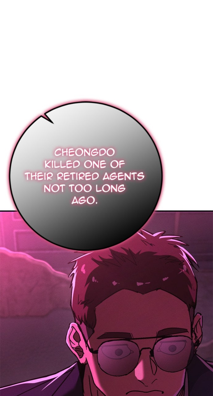 Read The Cleaner chapter 12 image 83 on Lezhin