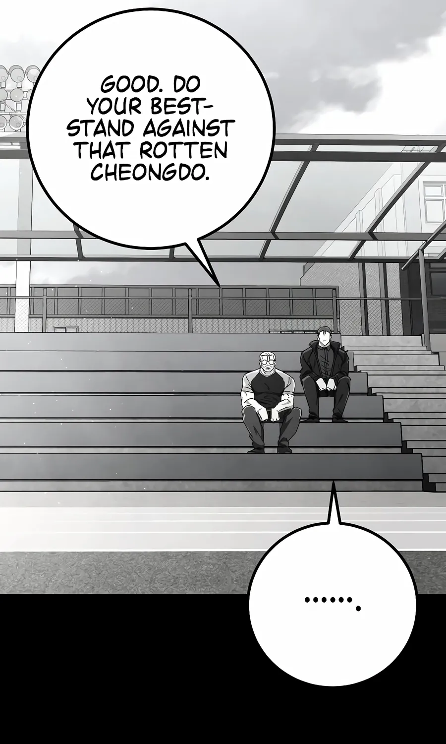 Read The Cleaner chapter 13.1 image 13 on Lezhin