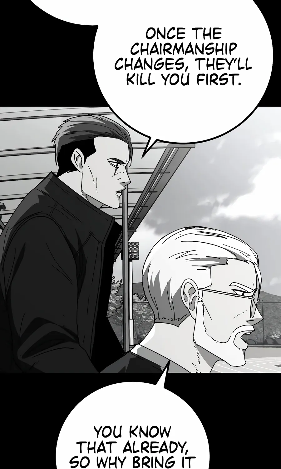 Read The Cleaner chapter 13.1 image 15 on Lezhin