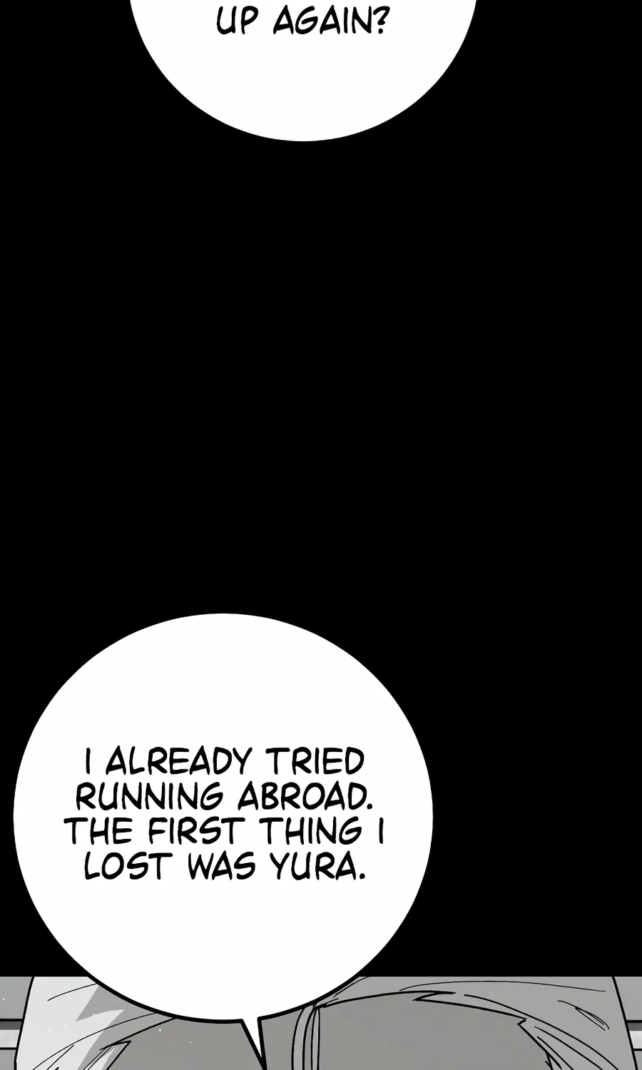 Read The Cleaner chapter 13.1 image 16 on Lezhin