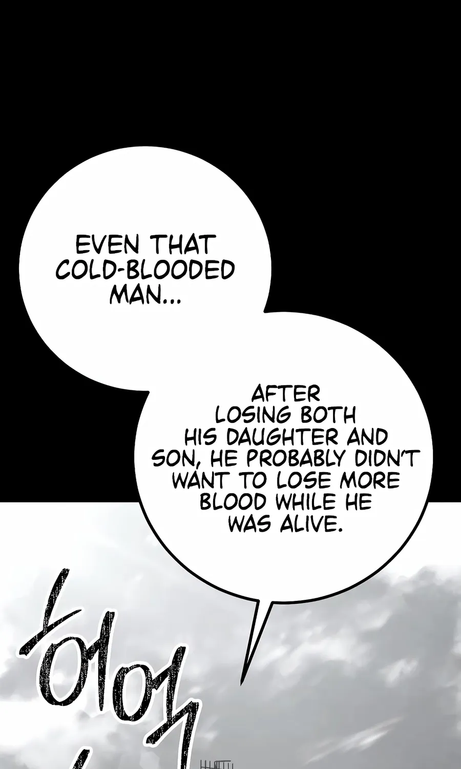 Read The Cleaner chapter 13.1 image 20 on Lezhin