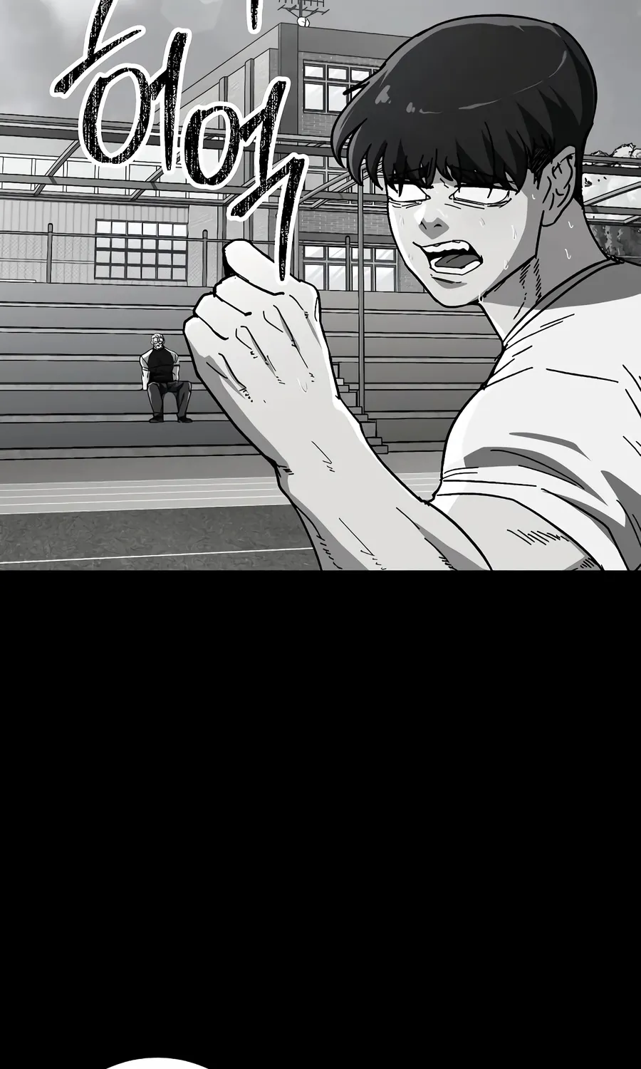 Read The Cleaner chapter 13.1 image 21 on Lezhin