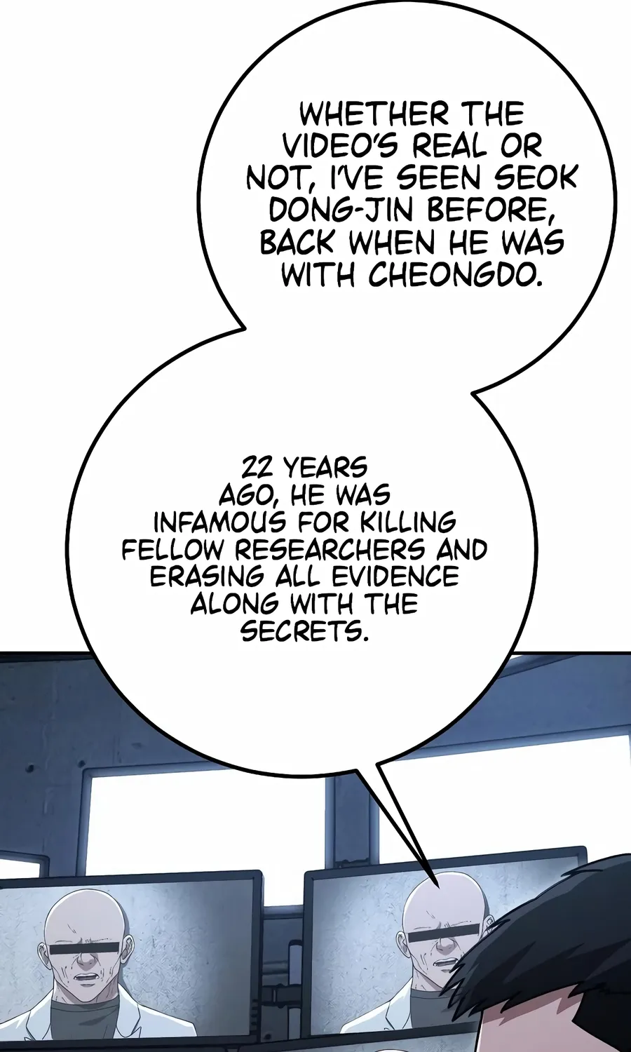 Read The Cleaner chapter 13.1 image 46 on Lezhin