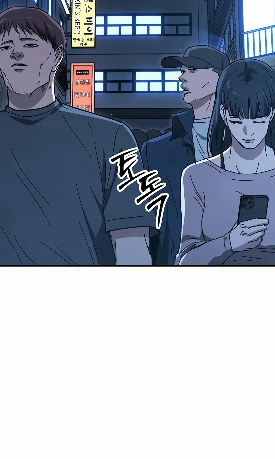 Read The Cleaner chapter 13.1 image 58 on Lezhin