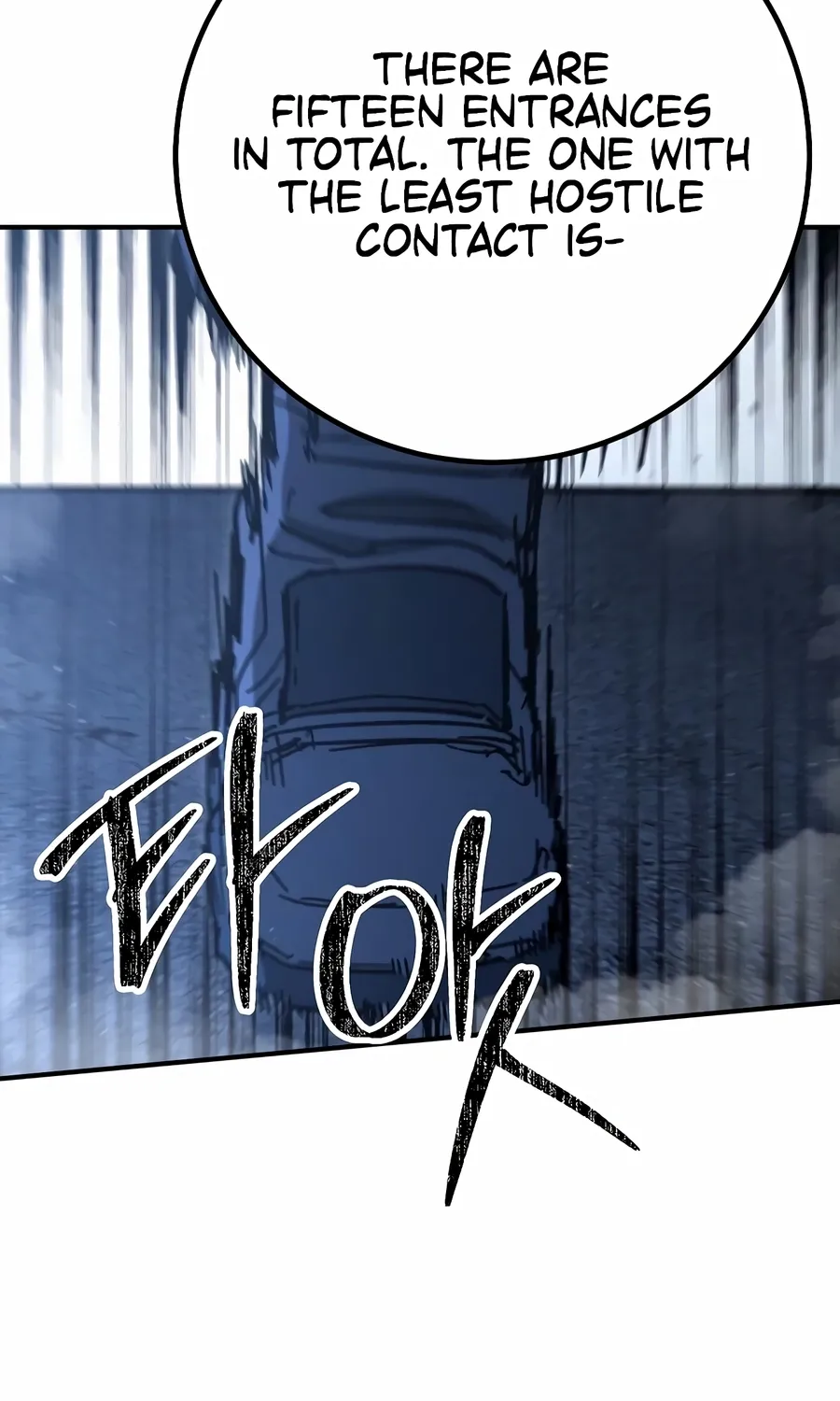 Read The Cleaner chapter 13.1 image 63 on Lezhin