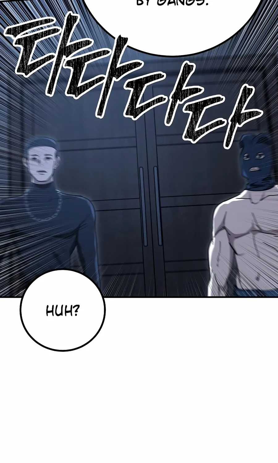 Read The Cleaner chapter 13.1 image 65 on Lezhin