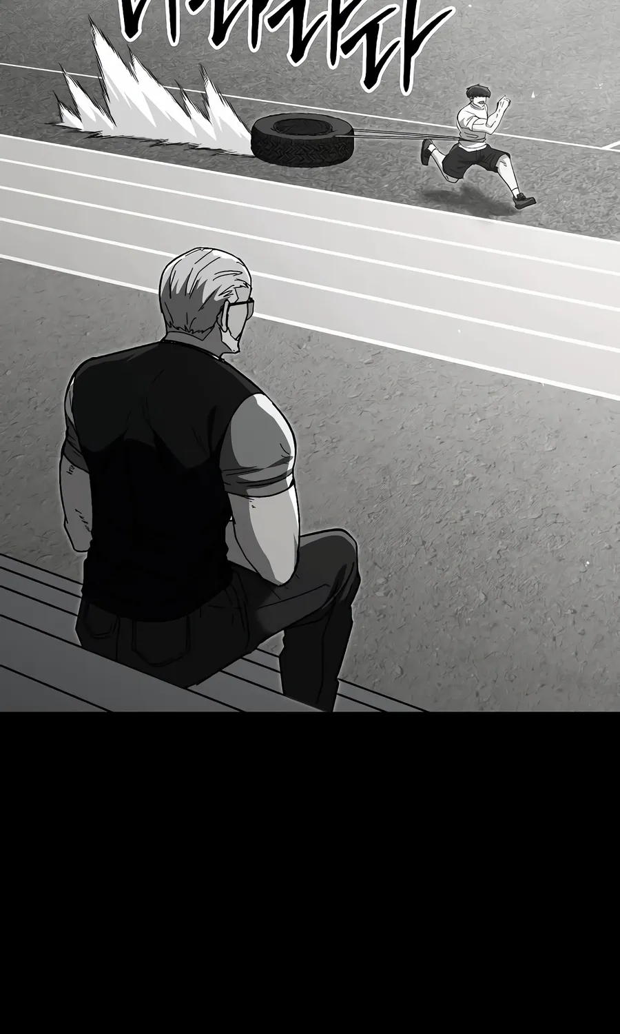 Read The Cleaner chapter 13.1 image 7 on Lezhin