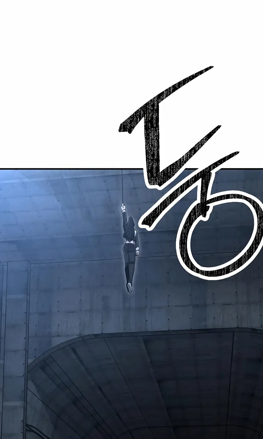 Read The Cleaner chapter 13.1 image 88 on Lezhin