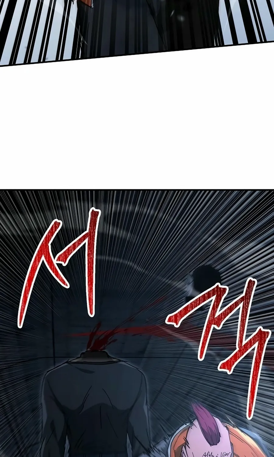 Read The Cleaner chapter 13.2 image 26 on Lezhin