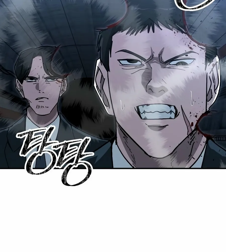 Read The Cleaner chapter 13.2 image 29 on Lezhin