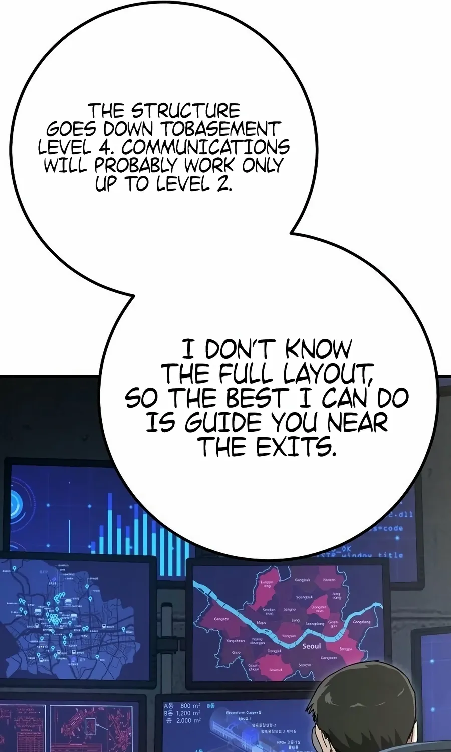 Read The Cleaner chapter 13.2 image 60 on Lezhin