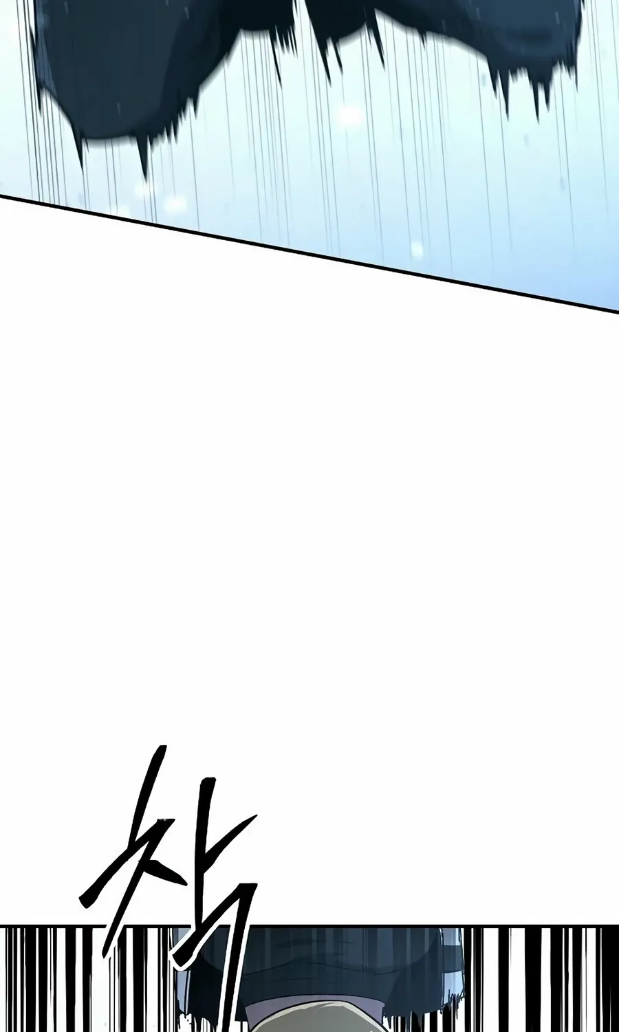 Read The Cleaner chapter 13.2 image 71 on Lezhin