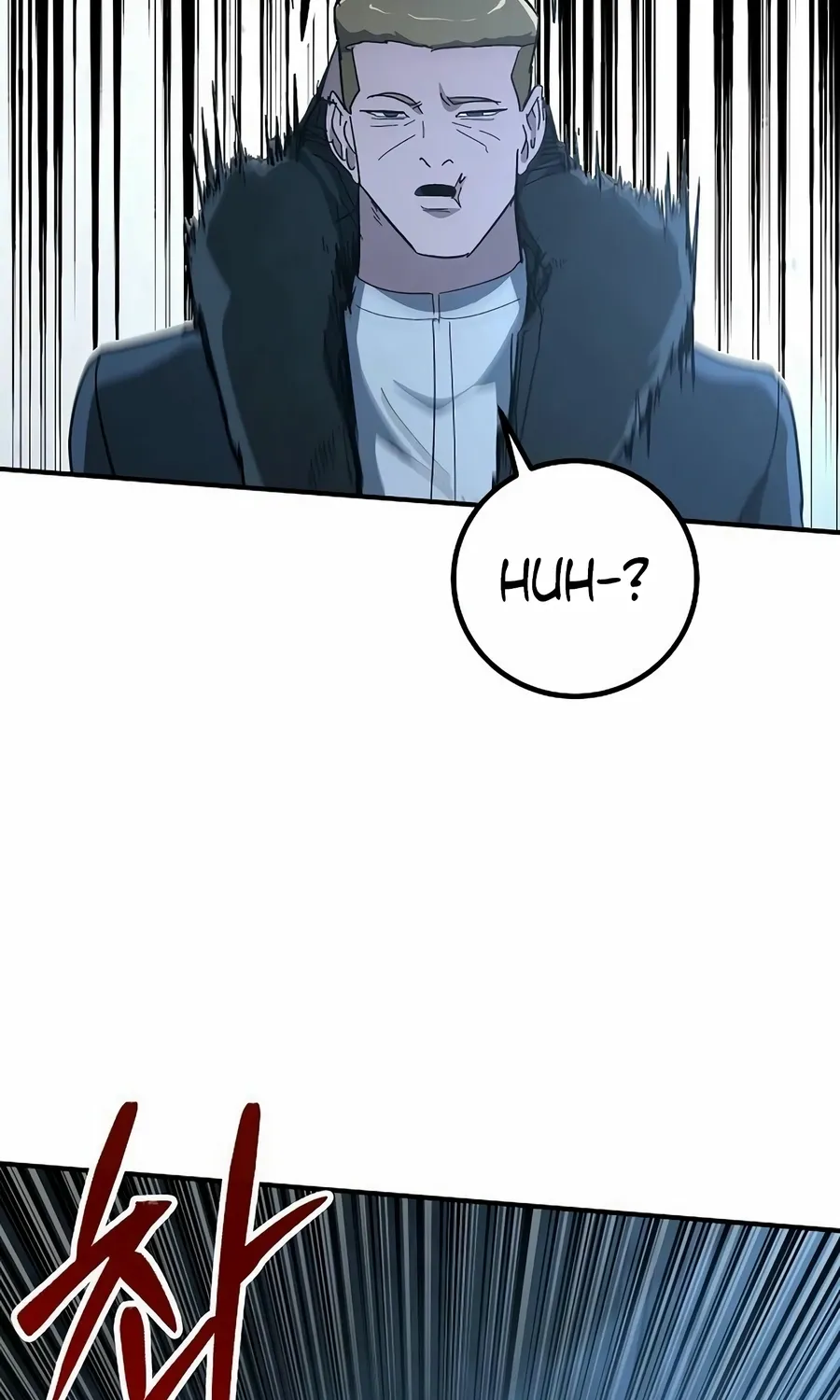 Read The Cleaner chapter 13.2 image 72 on Lezhin