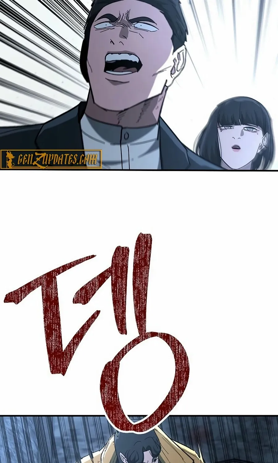 Read The Cleaner chapter 13.2 image 75 on Lezhin