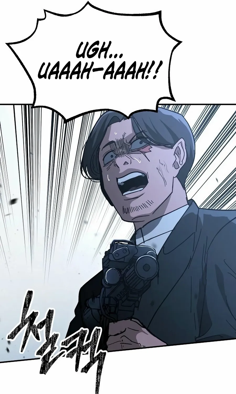 Read The Cleaner chapter 13.2 image 80 on Lezhin