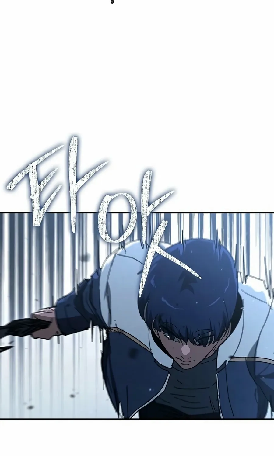 Read The Cleaner chapter 13.2 image 81 on Lezhin