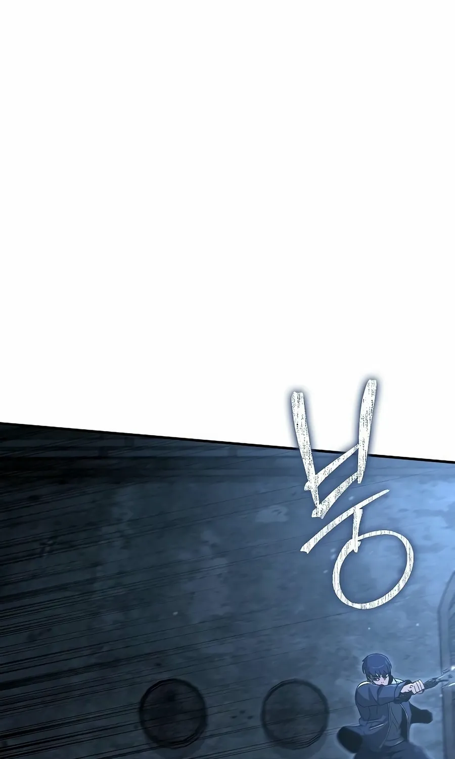 Read The Cleaner chapter 13.2 image 82 on Lezhin