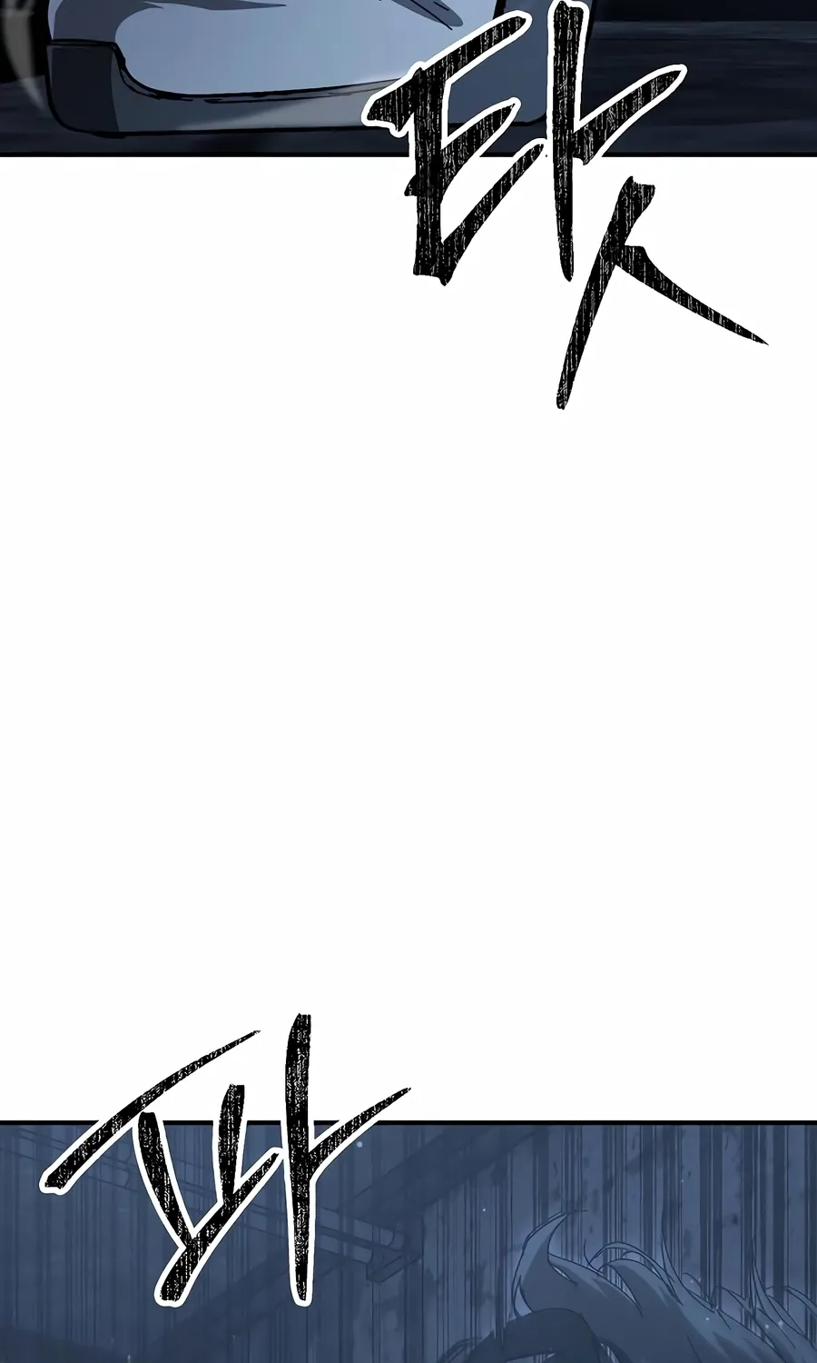 Read The Cleaner chapter 13.3 image 15 on Lezhin