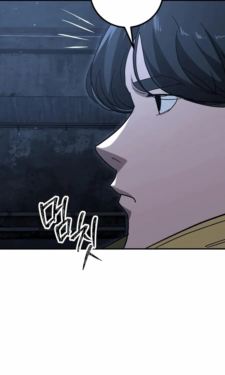 Read The Cleaner chapter 13.3 image 22 on Lezhin