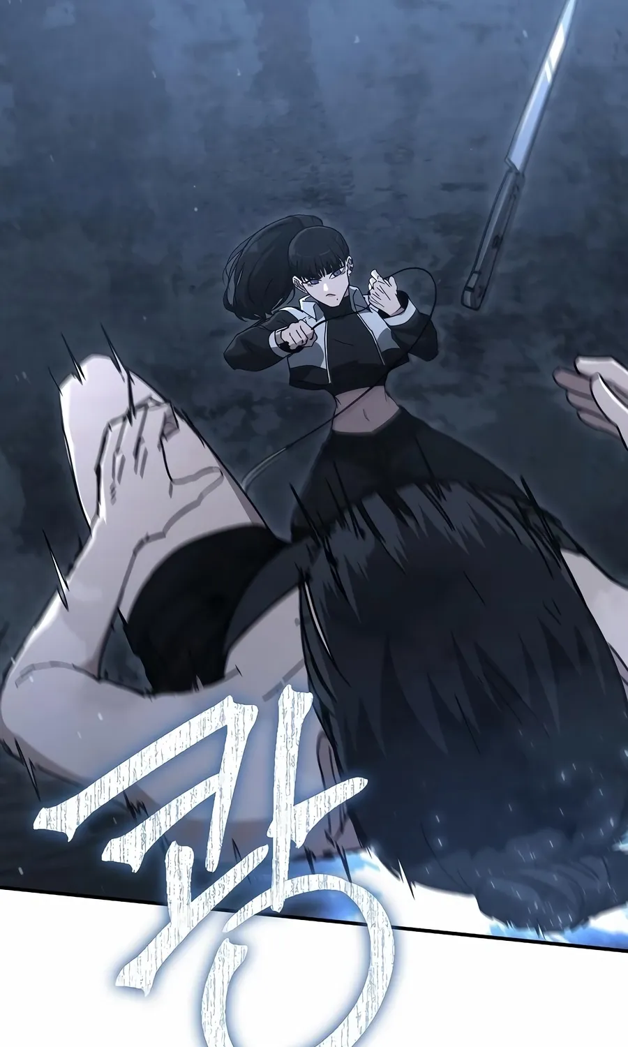 Read The Cleaner chapter 13.3 image 32 on Lezhin