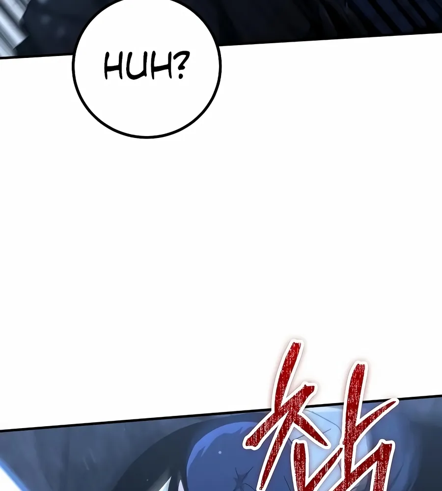 Read The Cleaner chapter 13.3 image 34 on Lezhin