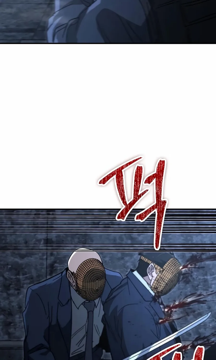 Read The Cleaner chapter 13.3 image 71 on Lezhin