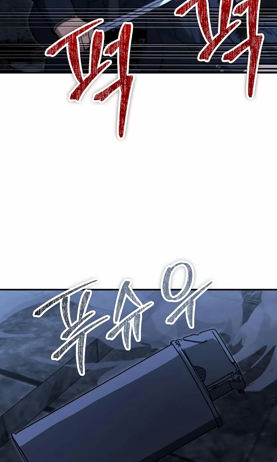 Read The Cleaner chapter 13.3 image 72 on Lezhin