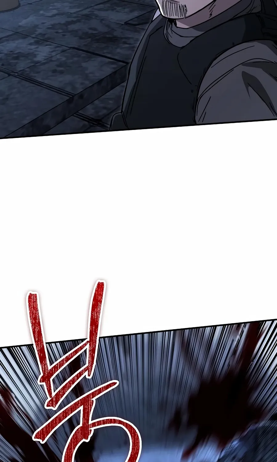 Read The Cleaner chapter 13.3 image 76 on Lezhin