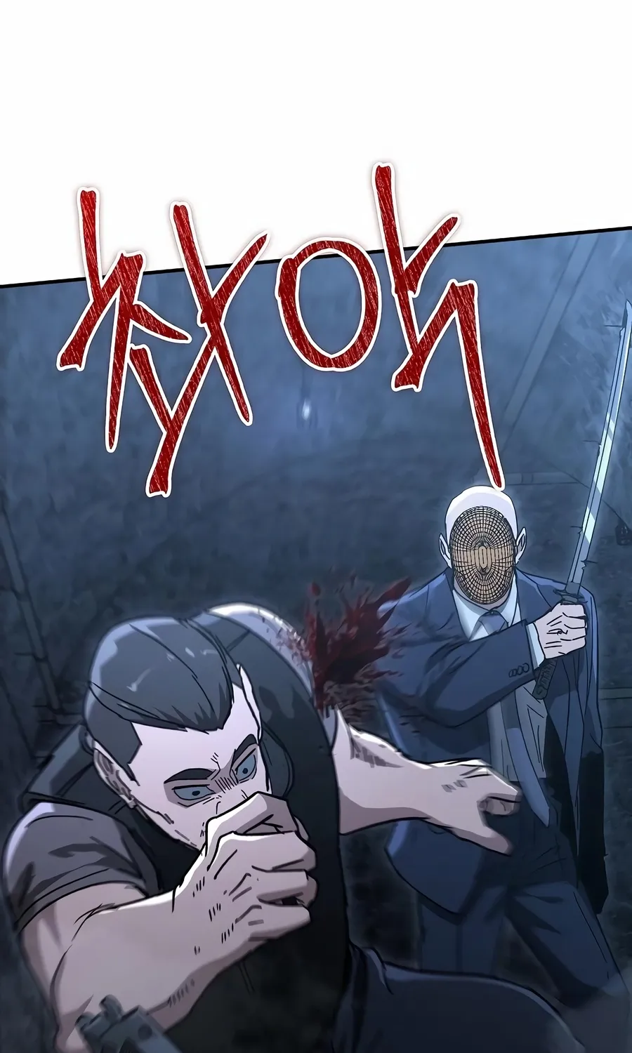 Read The Cleaner chapter 13.3 image 90 on Lezhin