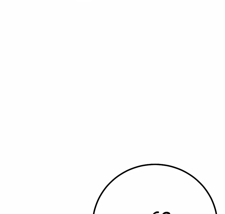 Read The Cleaner chapter 13.4 image 102 on Lezhin