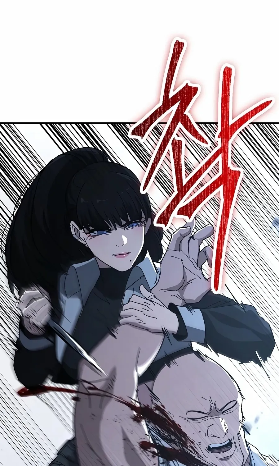 Read The Cleaner chapter 13.4 image 38 on Lezhin