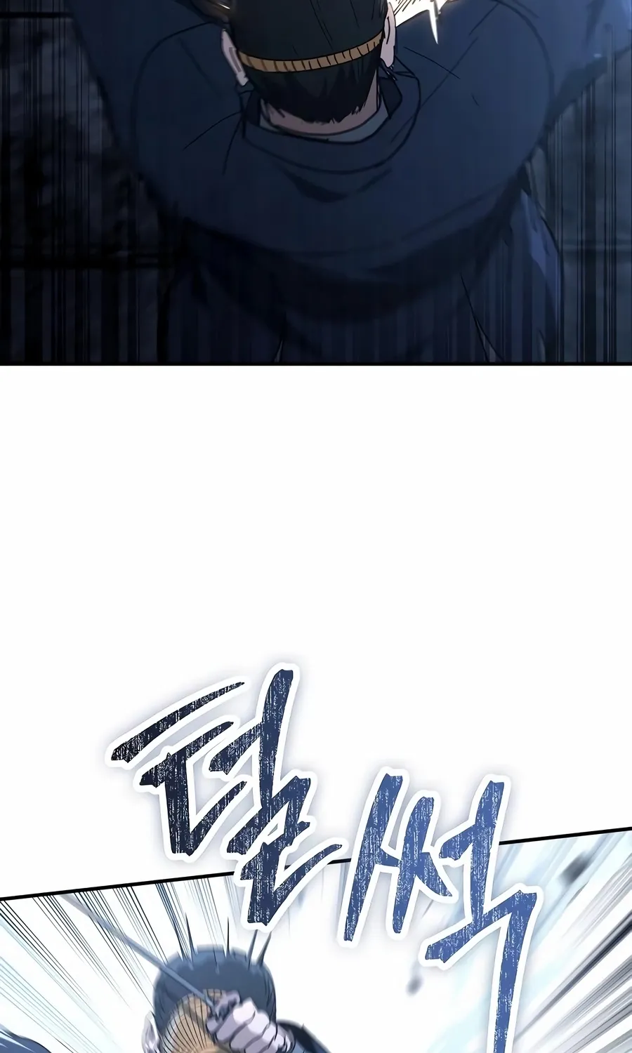 Read The Cleaner chapter 13.4 image 45 on Lezhin
