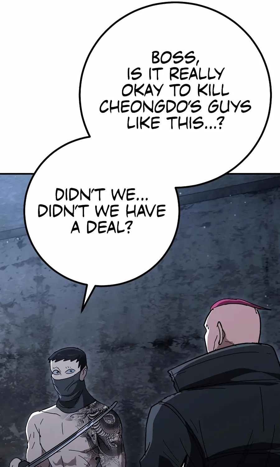 Read The Cleaner chapter 13.4 image 68 on Lezhin