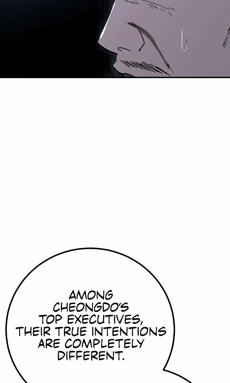 Read The Cleaner chapter 13.4 image 8 on Lezhin